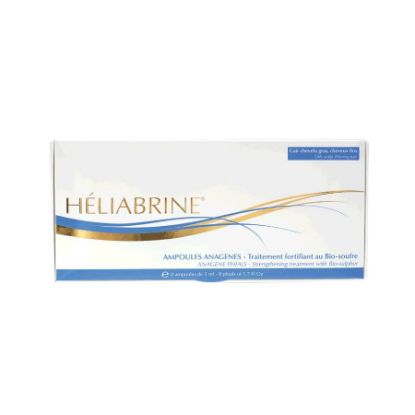 صورة هيلبرين اناجين امبول