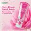 Picture of KUSTIE CHERRY BLOOSOM FACIAL SCRUB 120ML.7233