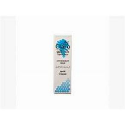 Picture of CLARO <CLASSIC> DEO CREAM 20ML. " ????? ?????? "