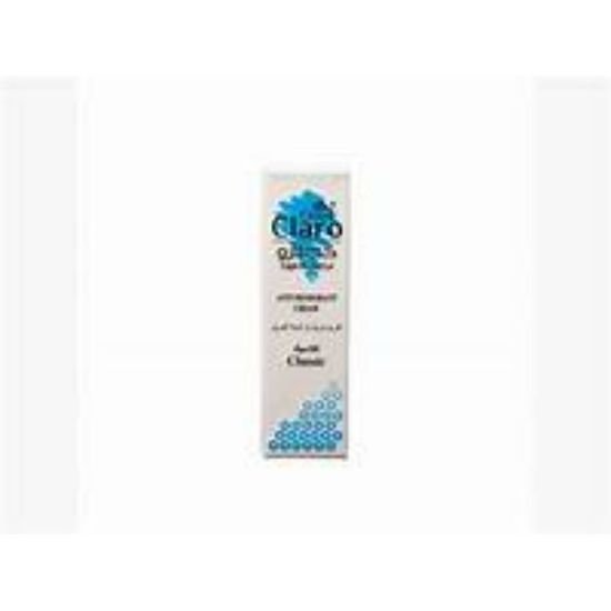 Picture of CLARO <CLASSIC> DEO CREAM 20ML. " ????? ?????? "