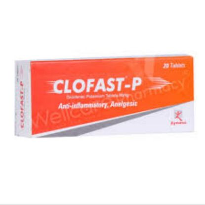 Picture of CLOFAST- P  50 MG 20 TAB