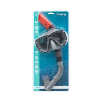 Picture of BAOBAO YUPEN مغطس#