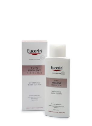 صورة يوسيرين لوشن للتفتيح 250 مللي