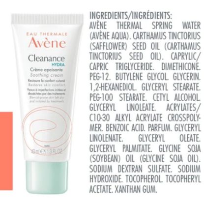 Picture of AVENECLEANANCE HYDR RESTORES SKINCOMFRT SOTHING CREAM40-0891