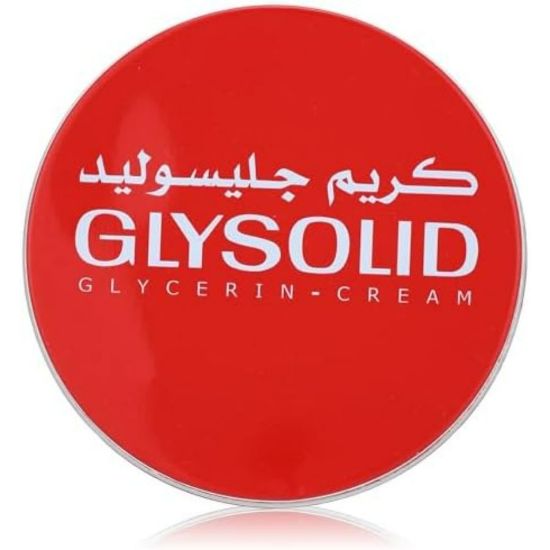 صورة جليسوليد كريم 80 مل
