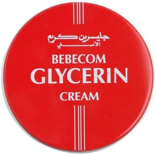 صورة جلسرين بيبي كريم 50م