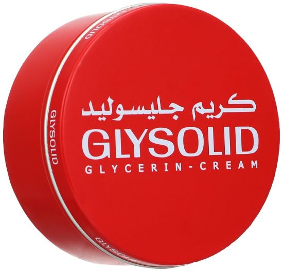 صورة جليسوليد كريم 250 مل