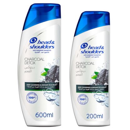 صورة هيد آند شولدرز شامبو قشرة الرأس  الفحم  600ML 4988