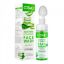 Picture of COSMO ALOE VERA FOAMING FACIAL WASH WITH BRUSH 175ML