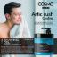 Picture of COSMO ARTIC RUSH SHAVING GEL 1000ML