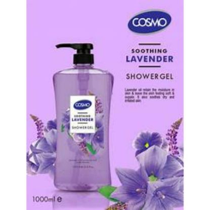 Picture of COSMO EXFOLIATING SHOWER GEL WITH PAPAYA EXTRACT 1000ML