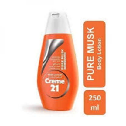 صورة كريم 21 لوشن عنبر نقى 250مل