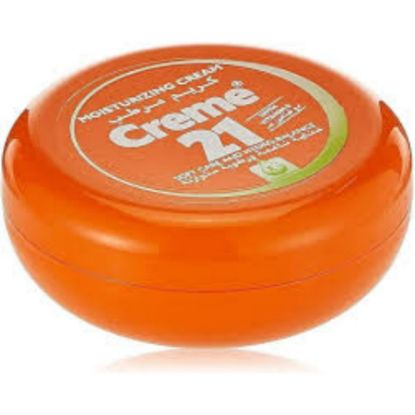 صورة كريم 21 لليد والوجه والجسم 75 مل