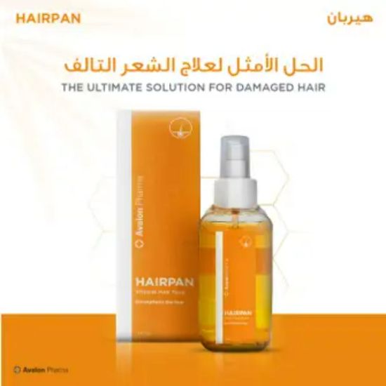 Picture of HAIRPAN SPRAY 140ML