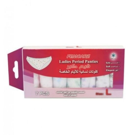 صورة CurePaperPantesL7Pcs