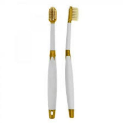 صورة فرشاة المسواك الذكية الفاخره , ابيض و ذهبي