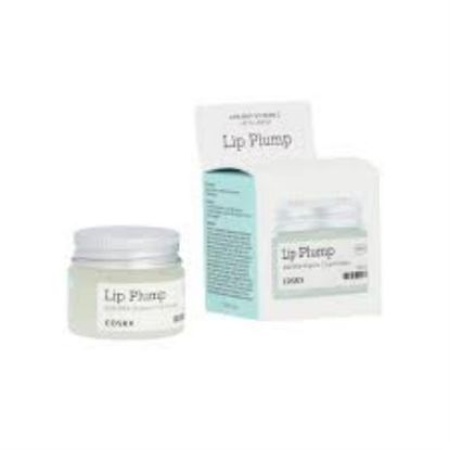 صورة كوسركس جل ترطيب ونفخ الشفاه بفيتامين سي 20جرام