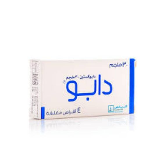 صورة دابو  30 ملى 
