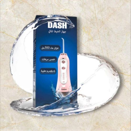 Picture of DASH CORDLESS WATER FLOSSER PINK