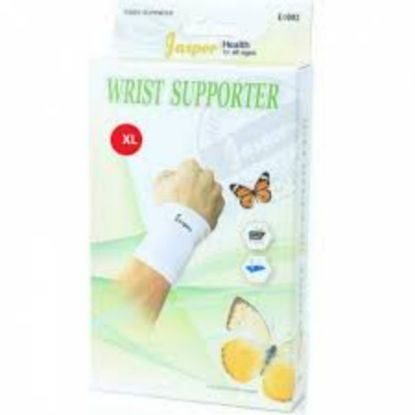 Picture of ASPER WEIST SUPPORT XL E-1002 #