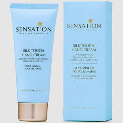 صورة سنساشن كريم قدم بالمعادن