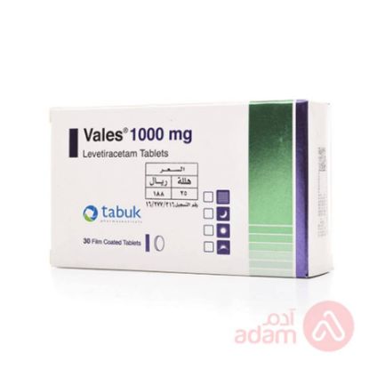 صورة ديفوكال 30 حبوب 