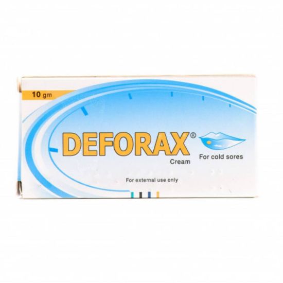 صورة ديفوراكس كريم 10جم