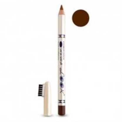 صورة لوك قلم تحديد حواجب 414