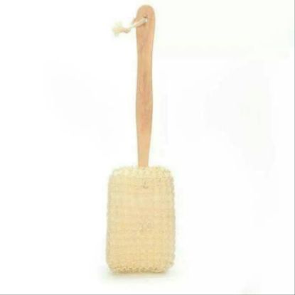 صورة Professionalليفةبعصا