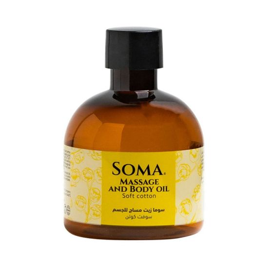 صورة 170 ml  سوما زيت مساج سوفت كوتن