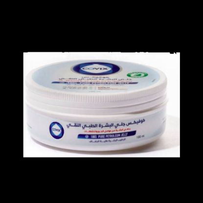 صورة كوفيكس جلي البشرة طبي 100 مل
covix white
