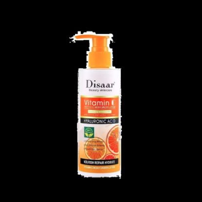 صورة ديسار كريم ترطيب وتجديد اليدين شديدة الجفاف والخشنة 230جم