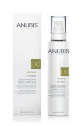 صورة انوبيس بوست ديبل ايملشن