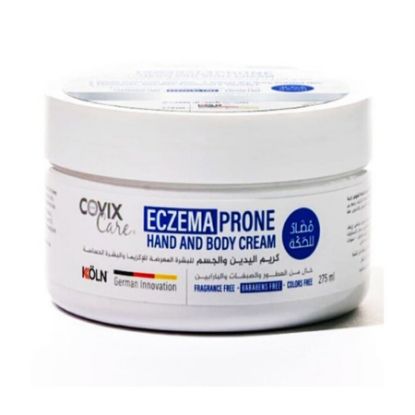 صورة كريم اليدين و الجسم للبشرة المعرضة للإكزيما 275 مل