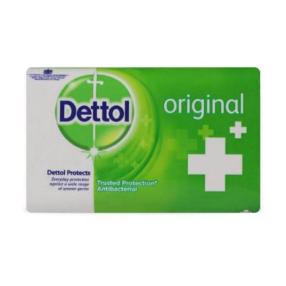 صورة ديتول صابون اصلي 75