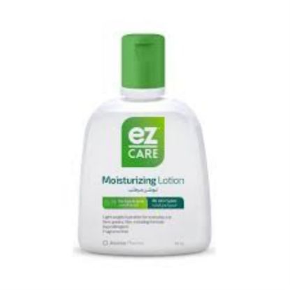 صورة إيزي كير لوشن 110 مللي