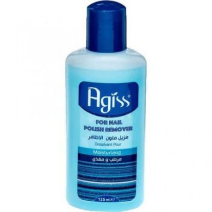 Picture of AGISS FOR NAIL POLISH REMOVER MOISTURIZING 125 ML - 0139