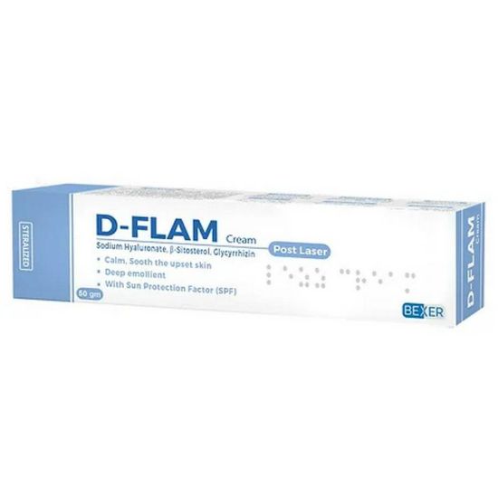 صورة دي فلام كريم 50 جرام