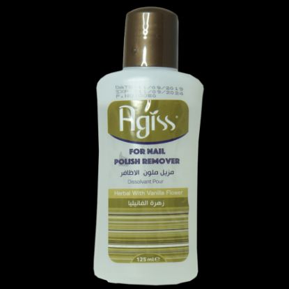 Picture of AGISS FOR NAIL POLISH REMOVER HERBAL WITH VANILLA 125ML-0153