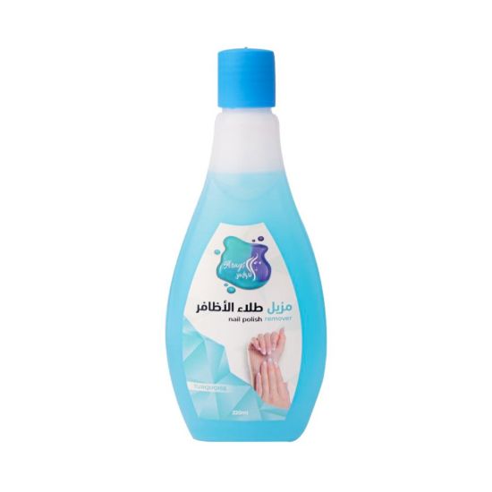Picture of ALARAYS NAIL POLISH REMOVER BLUE 220 ML