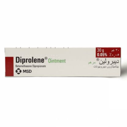 Picture of DIPROLENE OINTMENT 30 G#