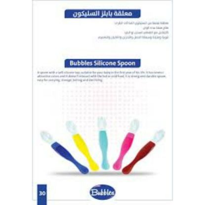 صورة دولفين  لوف كف وجهين لوف