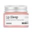 Picture of COSRX BALANCIUM CERAMIDE LIP BUTTER SLEEPING MASK 3388