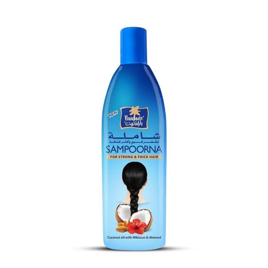 صورة باراشوت سامبورنا 300ML 0349