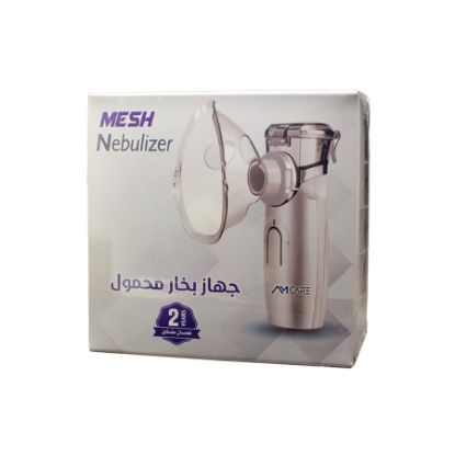Picture of AMCARE MESH NEBULIZER ???? ?????? ???????