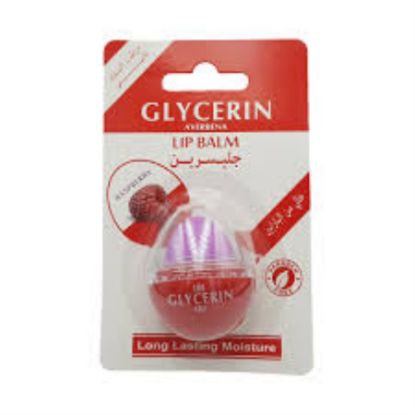 صورة جلسرين