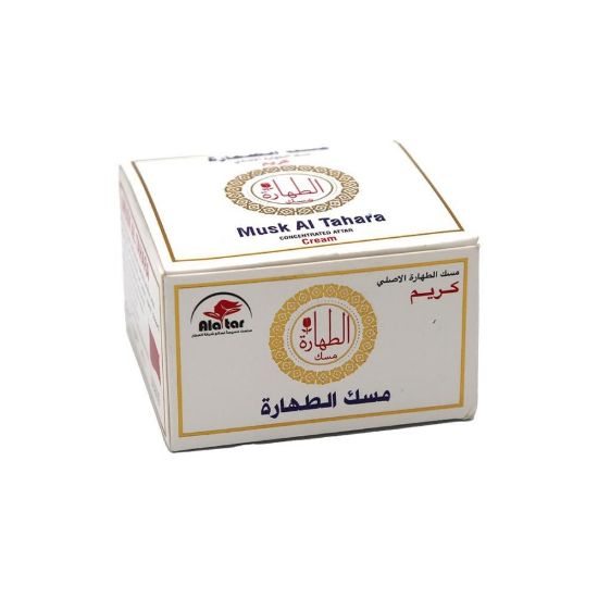 صورة العطار كريم مسك الطهار الأبيض معقم للمناطق الحساسة 25جرام