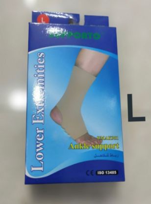 Picture of ANKLE STRAP 951S