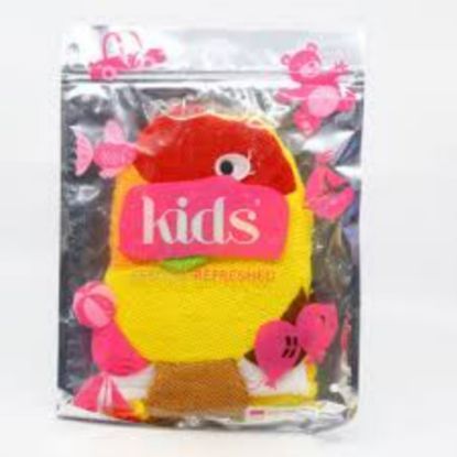 صورة ProfessionalKidsFidh4568