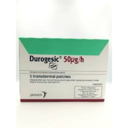 صورة ديروجاسيك ماتريكس 50ام يو